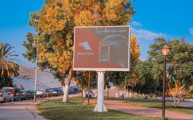 Street billboard advertisement