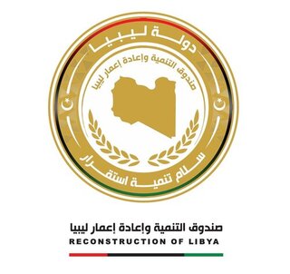 Libya Reconstruction Fund