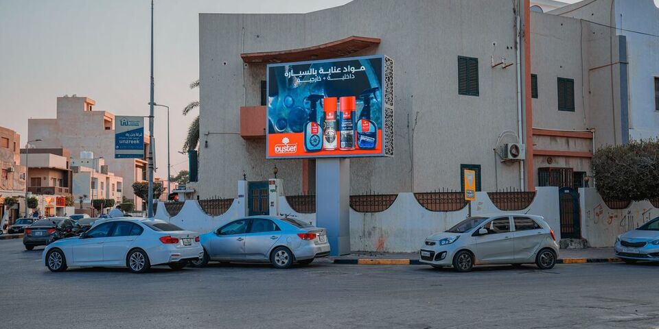 Paradigm Solutions LED screen installation at dusk